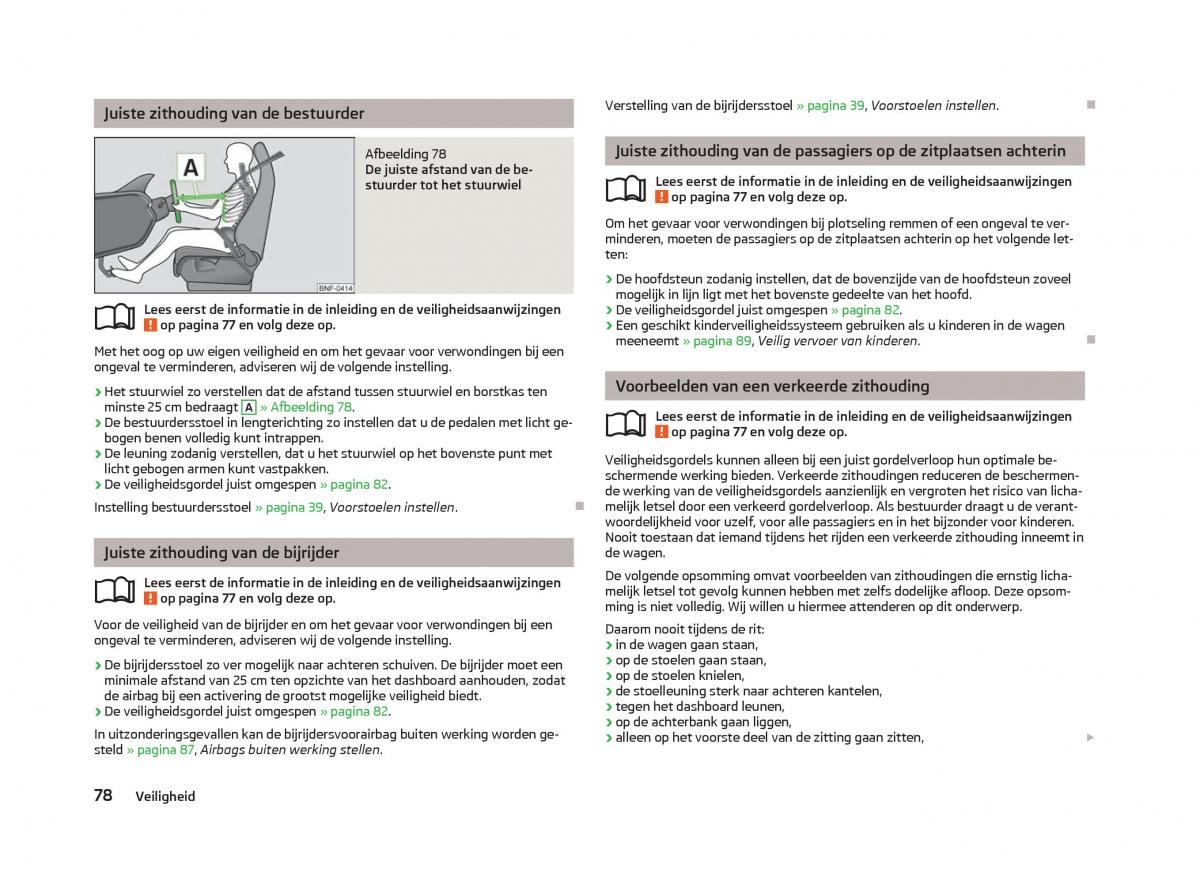 Skoda Citigo handleiding / page 80