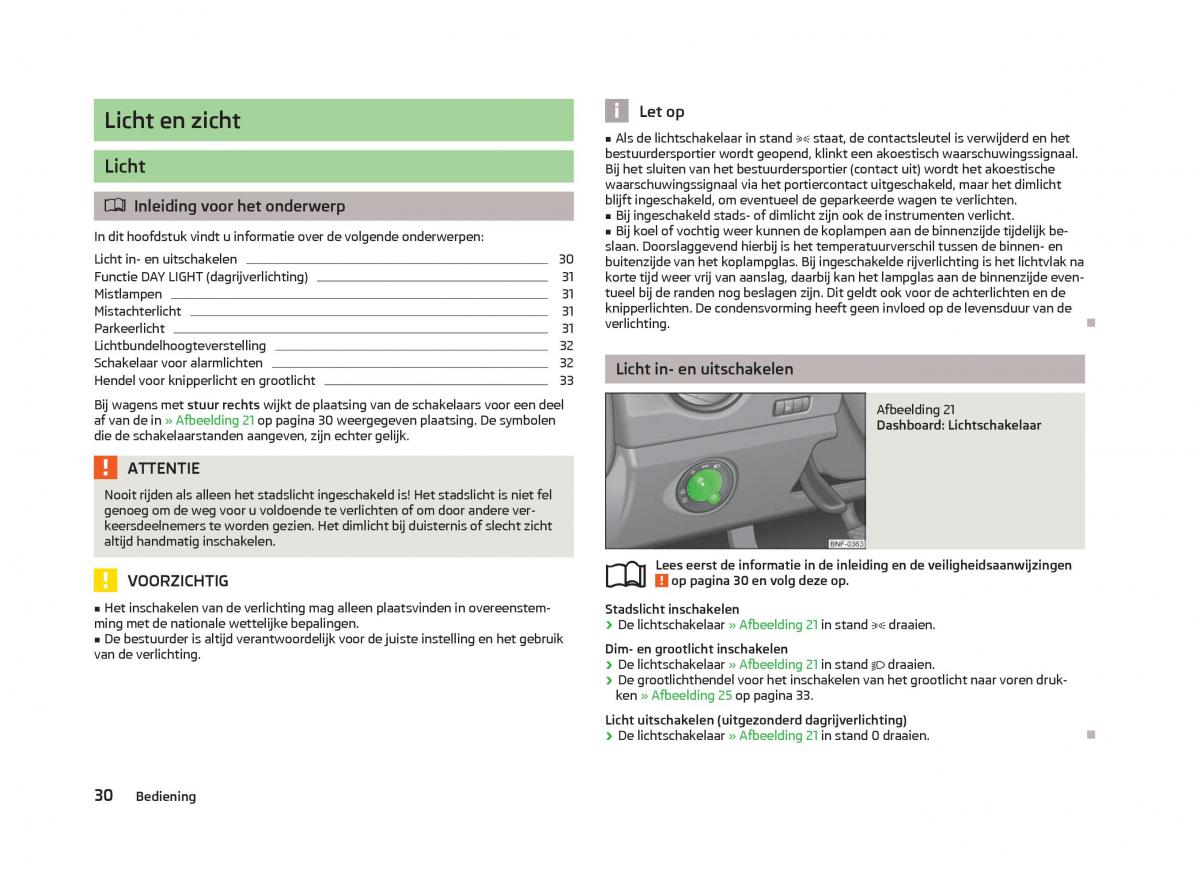 Skoda Citigo handleiding / page 32