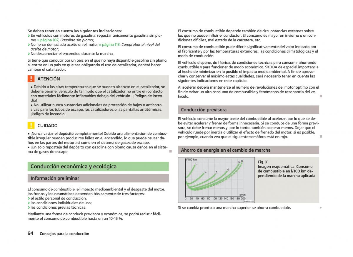 Skoda Citigo manual del propietario / page 96