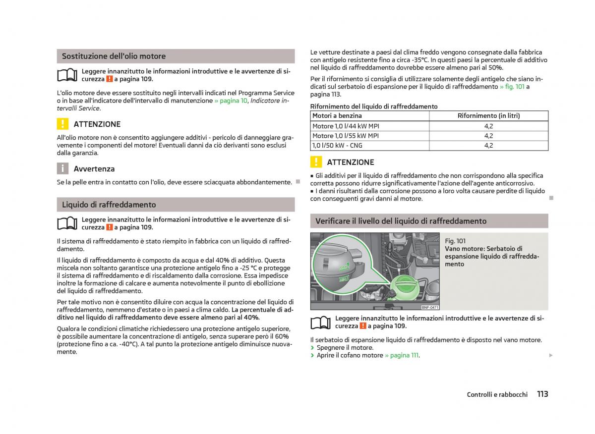 Skoda Citigo manuale del proprietario / page 115