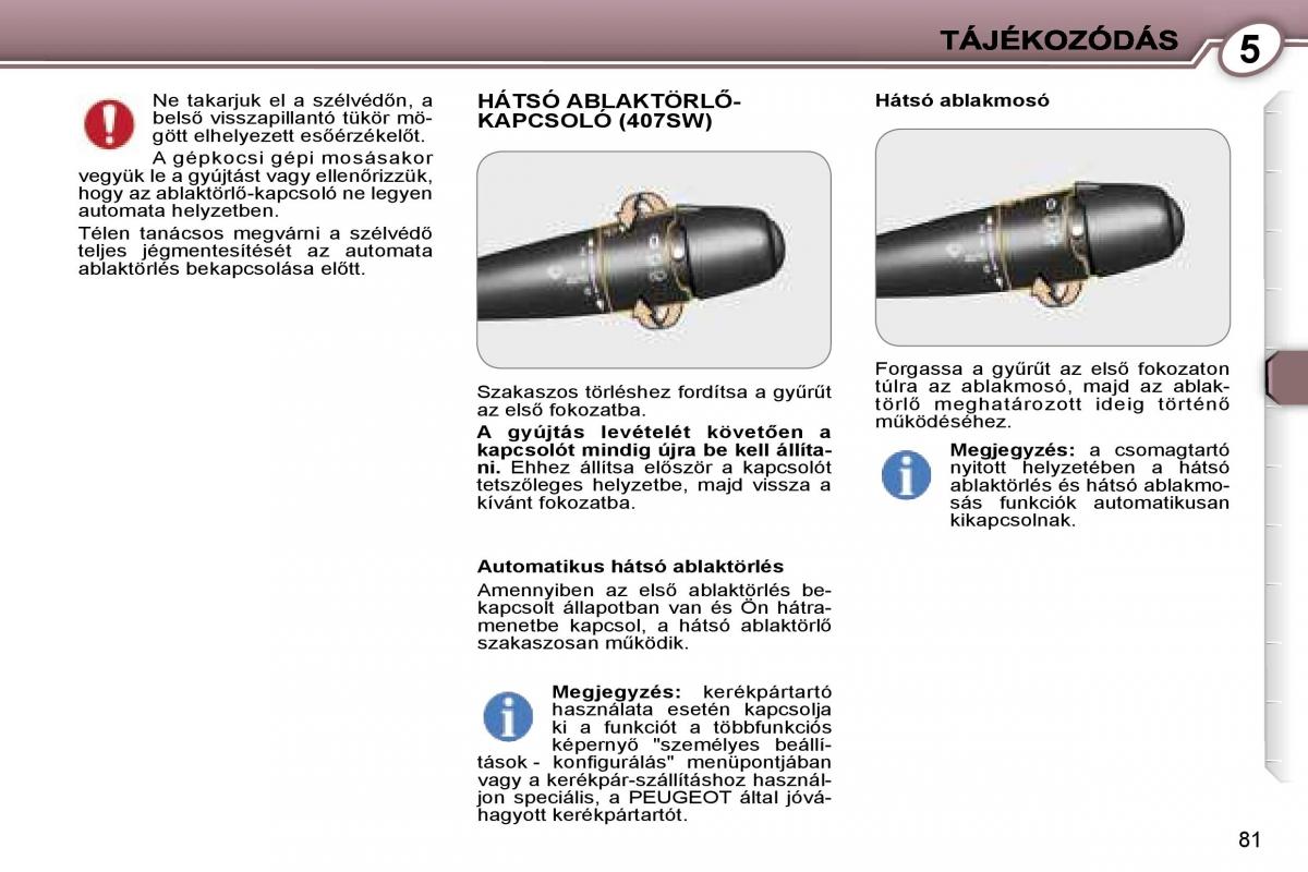 Peugeot 407 Kezelesi utmutato / page 86