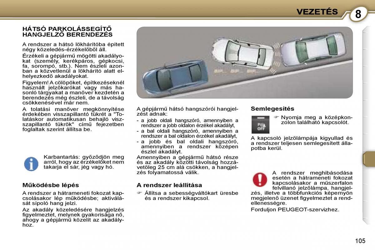 Peugeot 407 Kezelesi utmutato / page 118