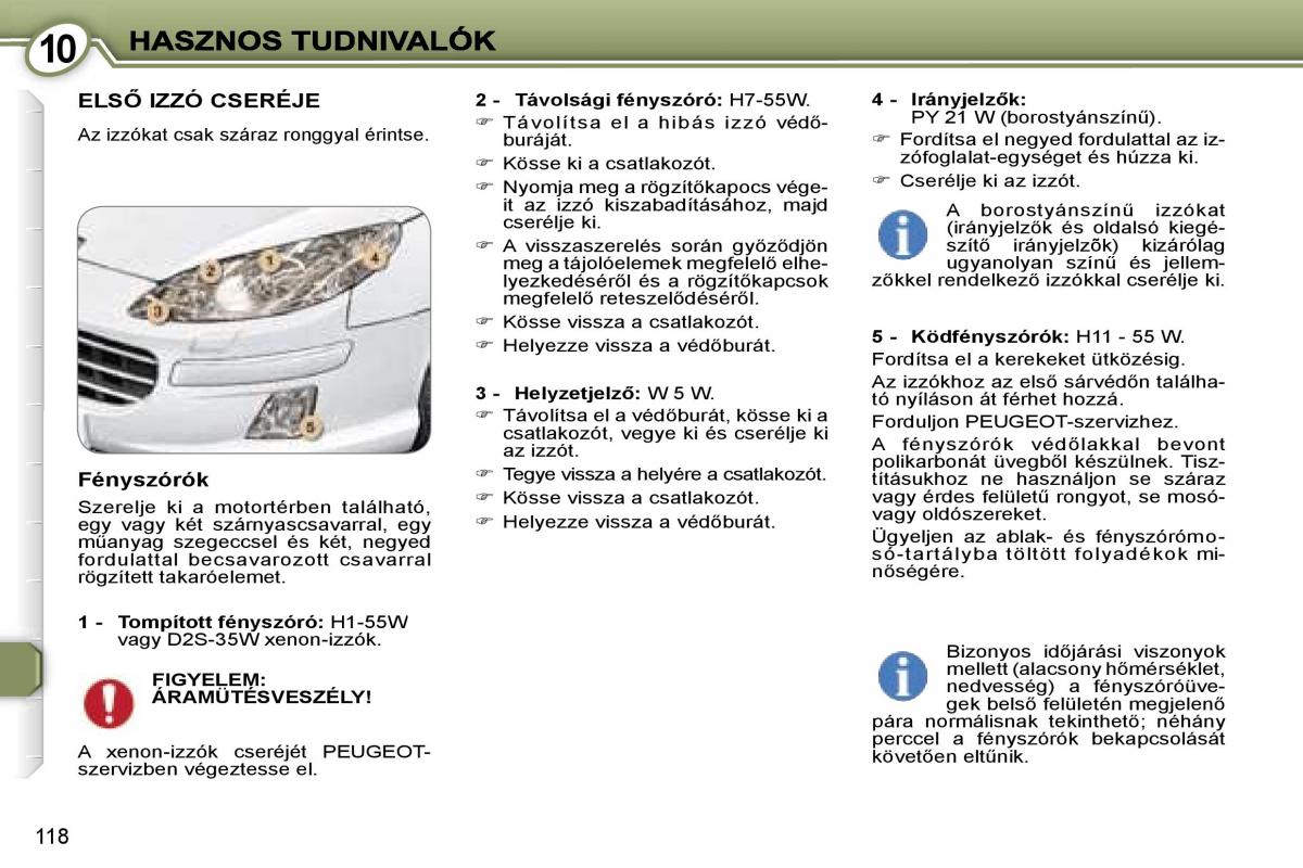 Peugeot 407 Kezelesi utmutato / page 131