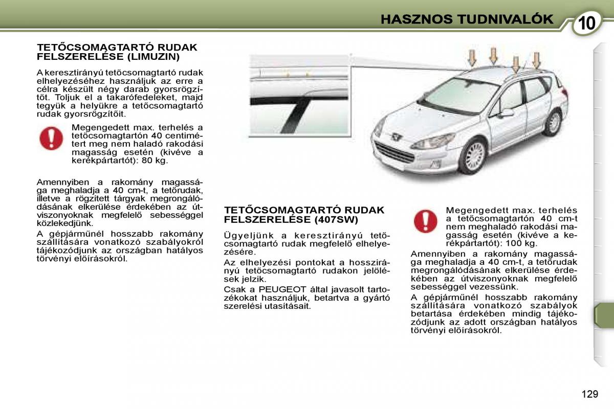 Peugeot 407 Kezelesi utmutato / page 146