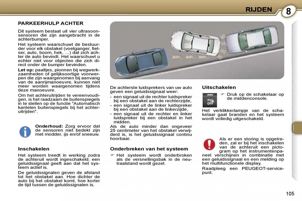 Peugeot 407 handleiding / page 118