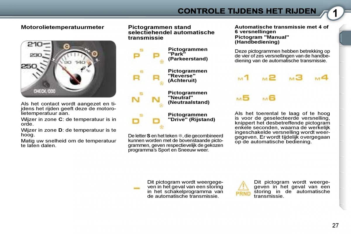 Peugeot 407 handleiding / page 25