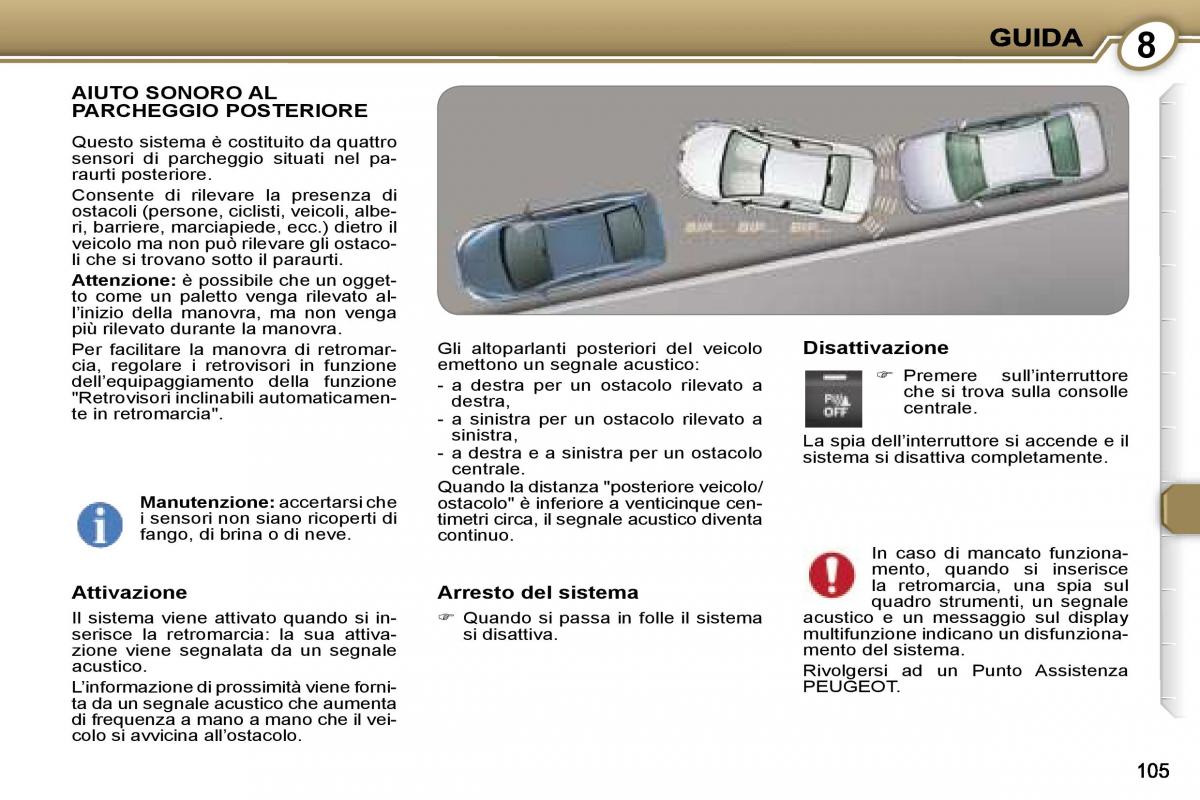 Peugeot 407 manuale del proprietario / page 116