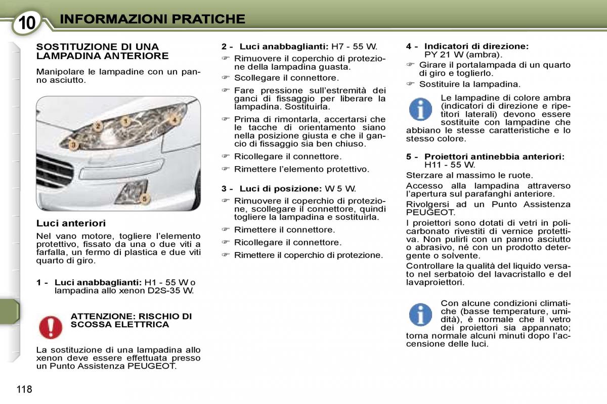 Peugeot 407 manuale del proprietario / page 129