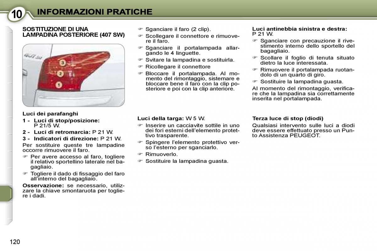 Peugeot 407 manuale del proprietario / page 132