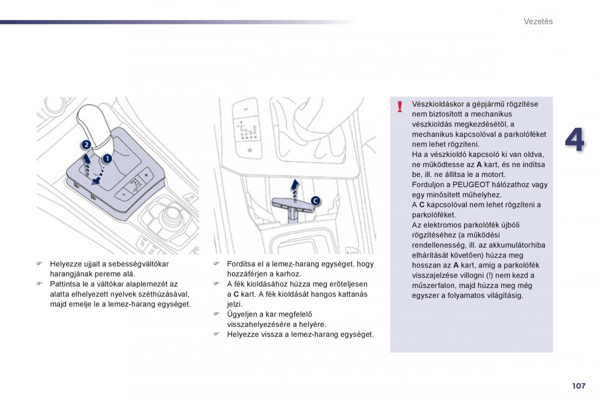 Peugeot 508 Kezelesi utmutato / page 109