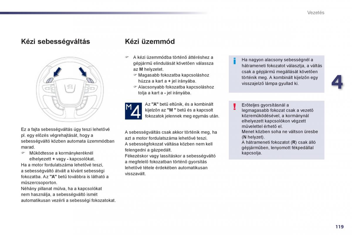 Peugeot 508 Kezelesi utmutato / page 121