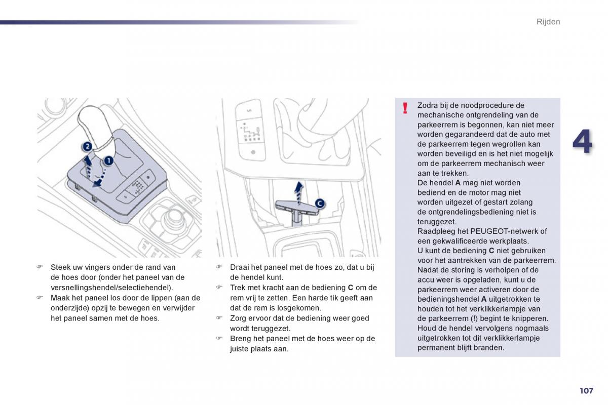 Peugeot 508 handleiding / page 109