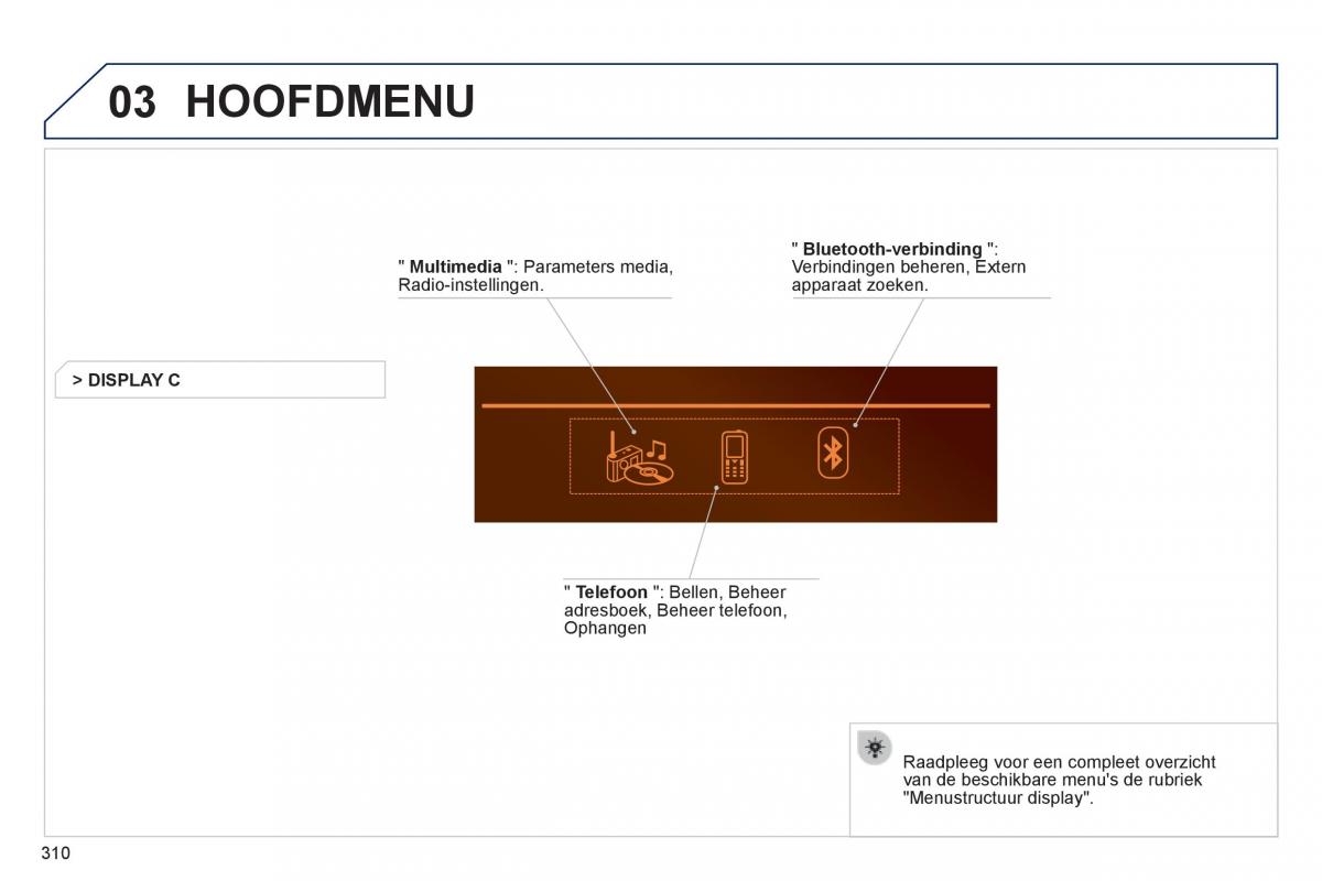 Peugeot 508 handleiding / page 312