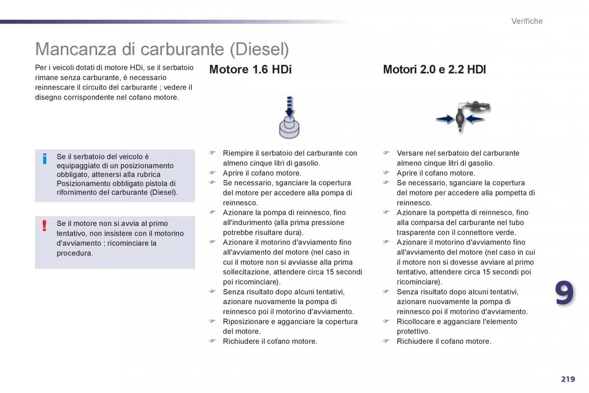 Peugeot 508 manuale del proprietario / page 221