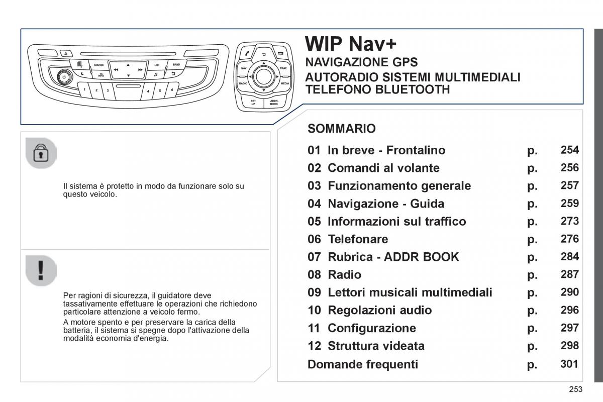 Peugeot 508 manuale del proprietario / page 255