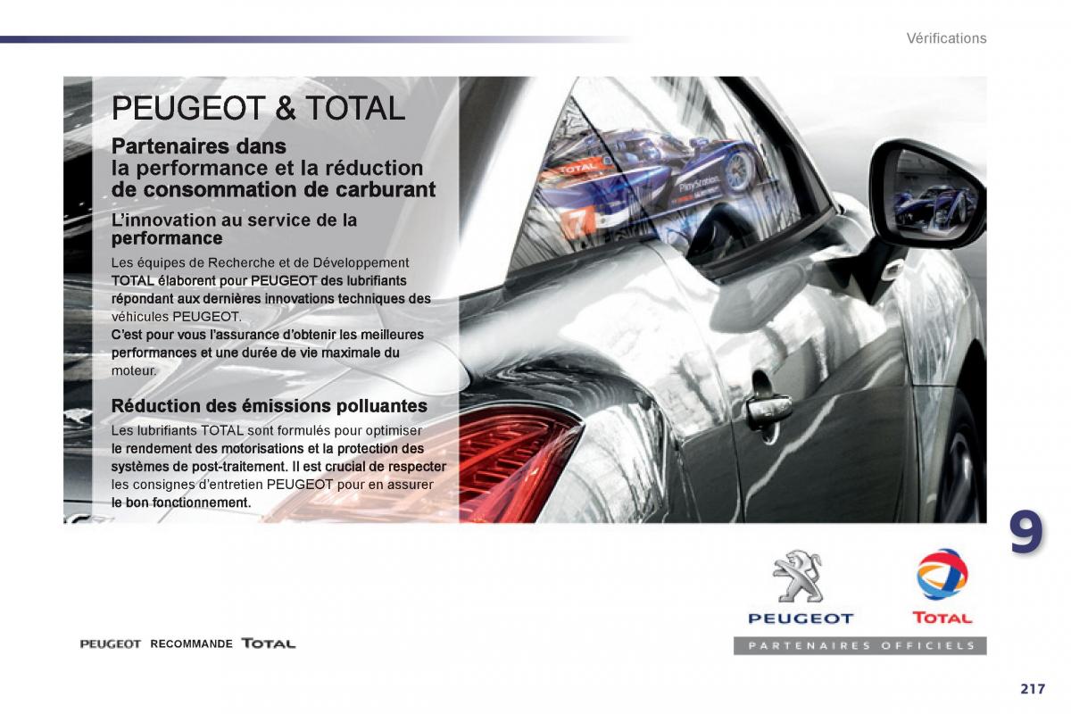 Peugeot 508 manuel du proprietaire / page 219