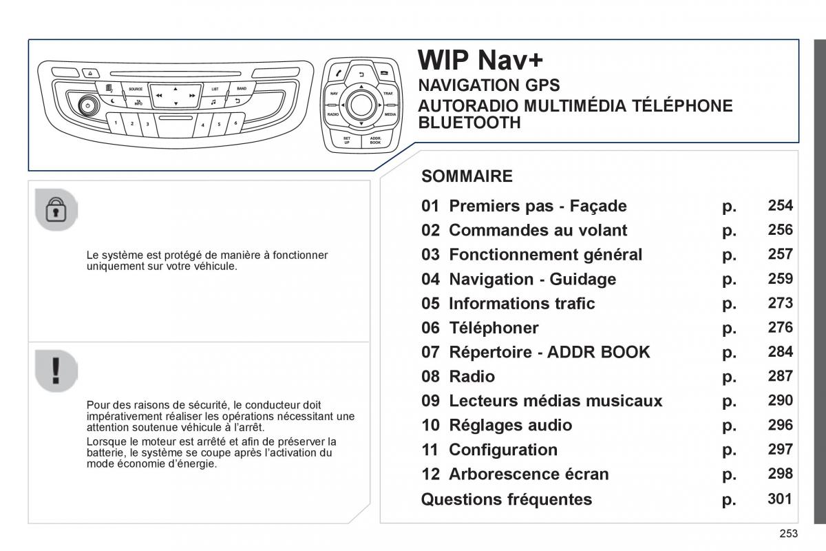 Peugeot 508 manuel du proprietaire / page 255