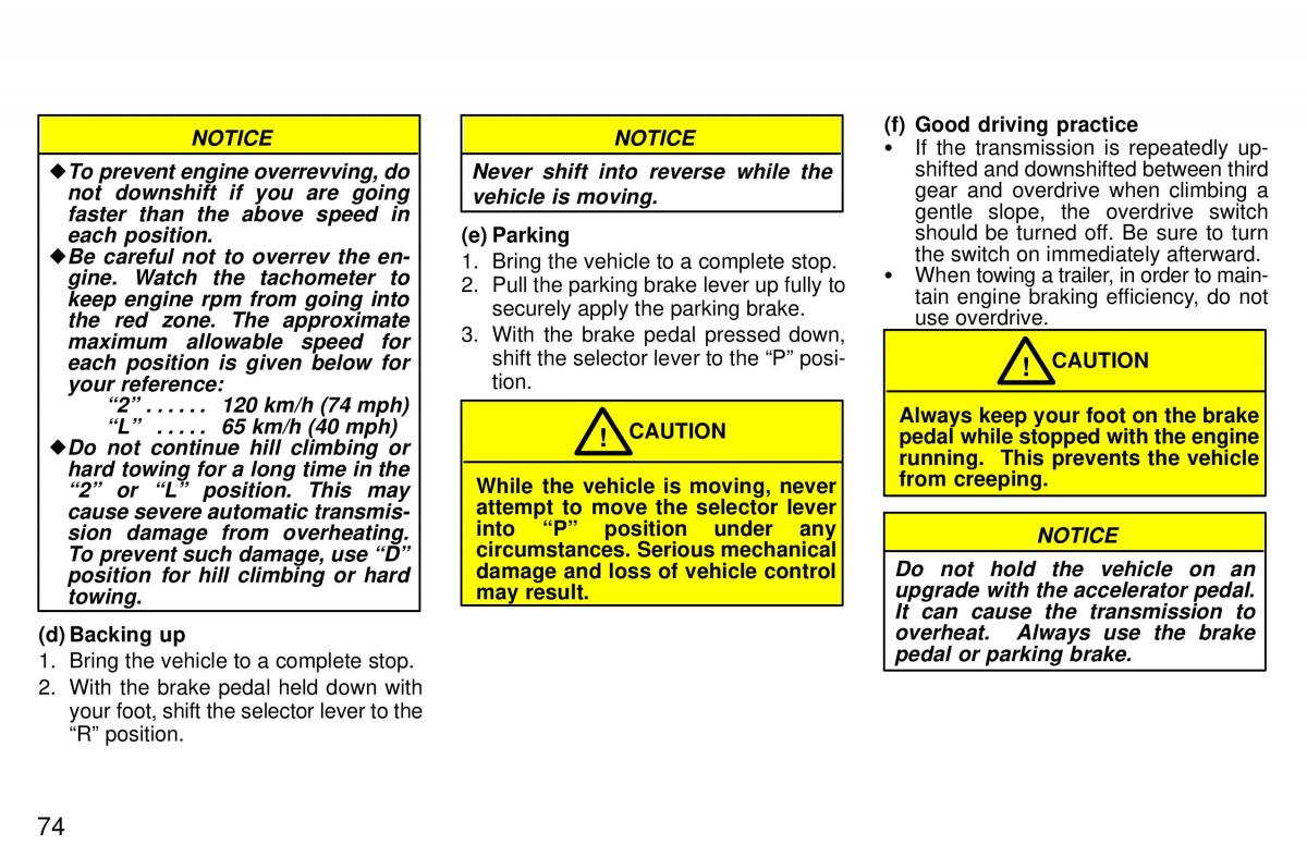 Toyota 4Runner 3 III N180 owners manual / page 71