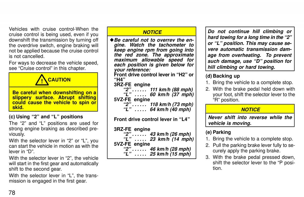 Toyota 4Runner 3 III N180 owners manual / page 75