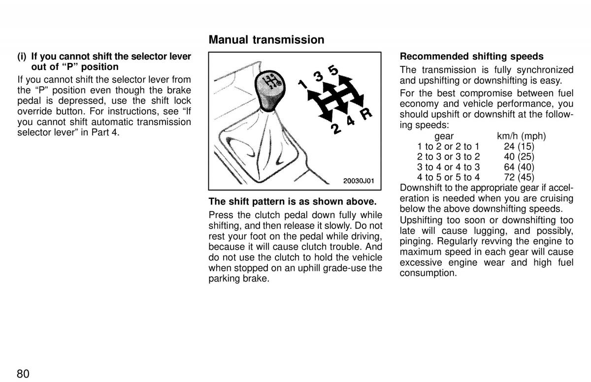 Toyota 4Runner 3 III N180 owners manual / page 77