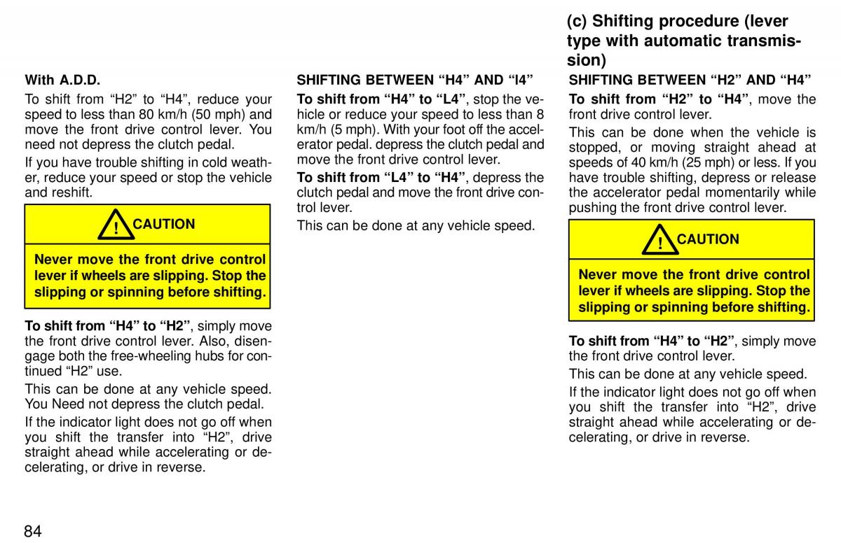 Toyota 4Runner 3 III N180 owners manual / page 81