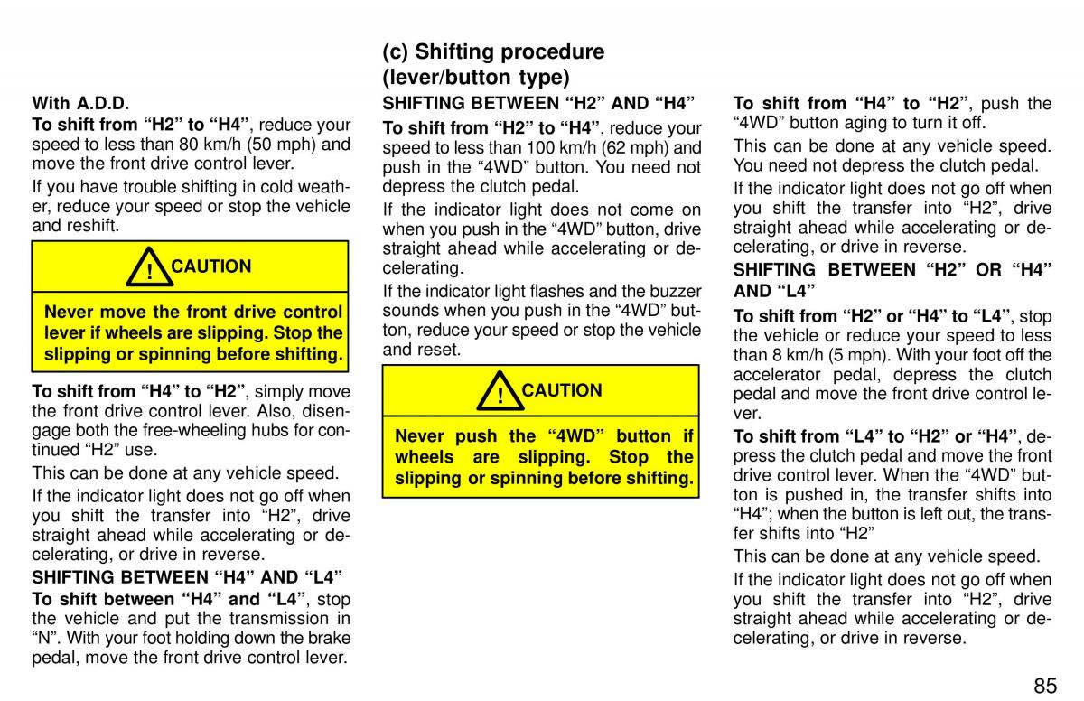 Toyota 4Runner 3 III N180 owners manual / page 82