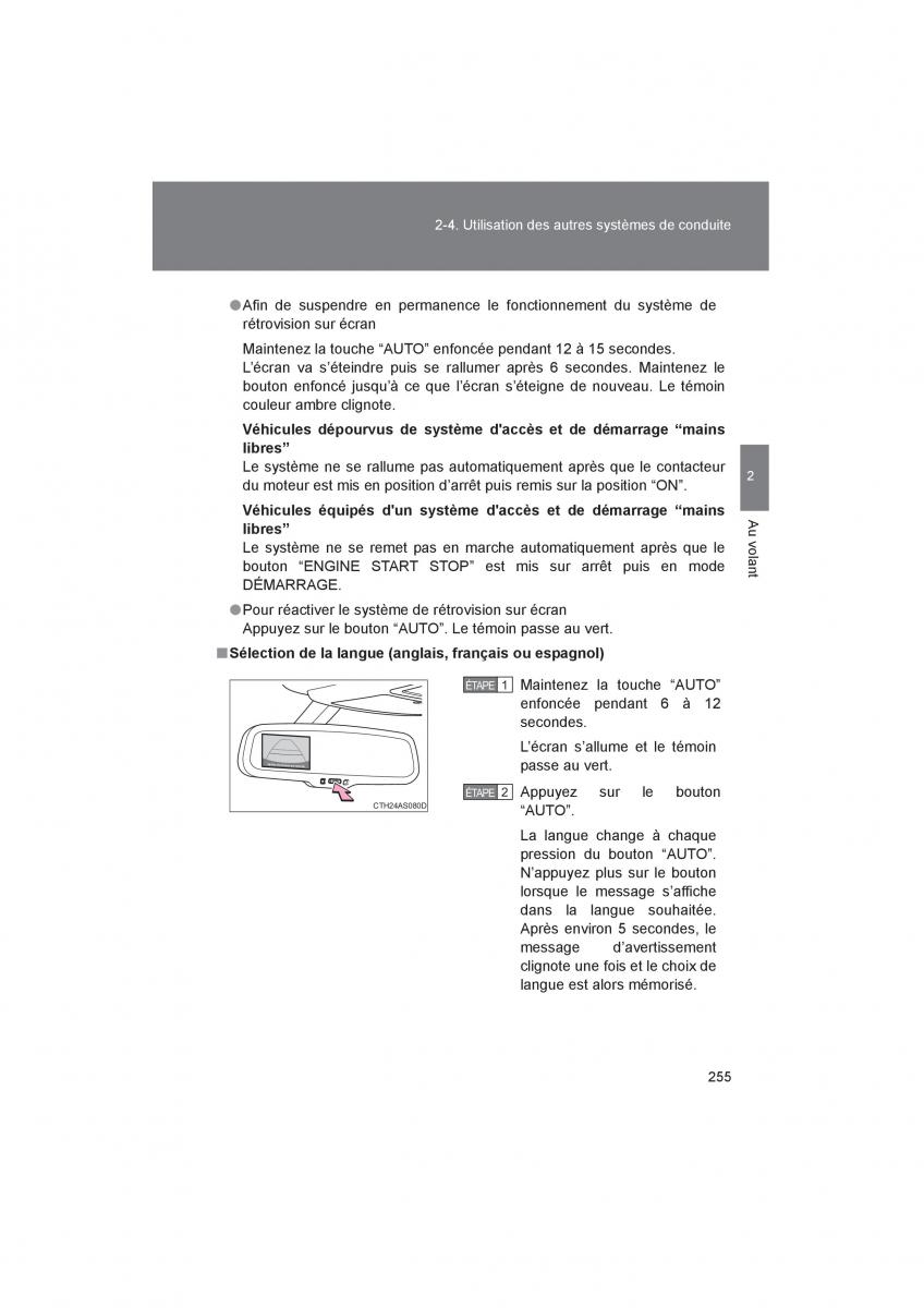 Toyota 4Runner 5 V N280 manuel du proprietaire / page 257