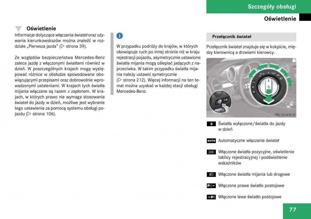 Mercedes Benz SLK R171 instrukcja obslugi / page 78