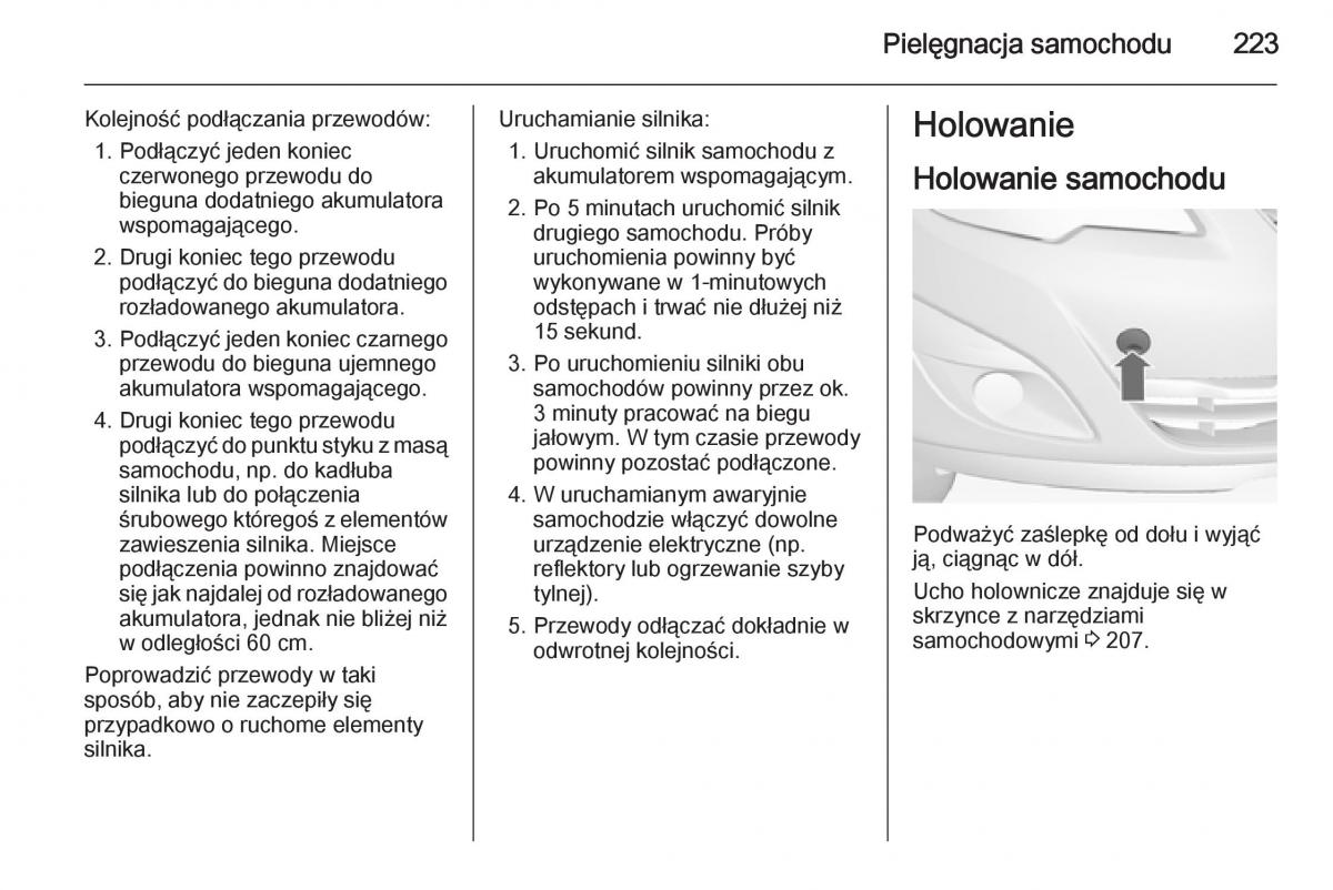 Opel Meriva B instrukcja obslugi / page 225