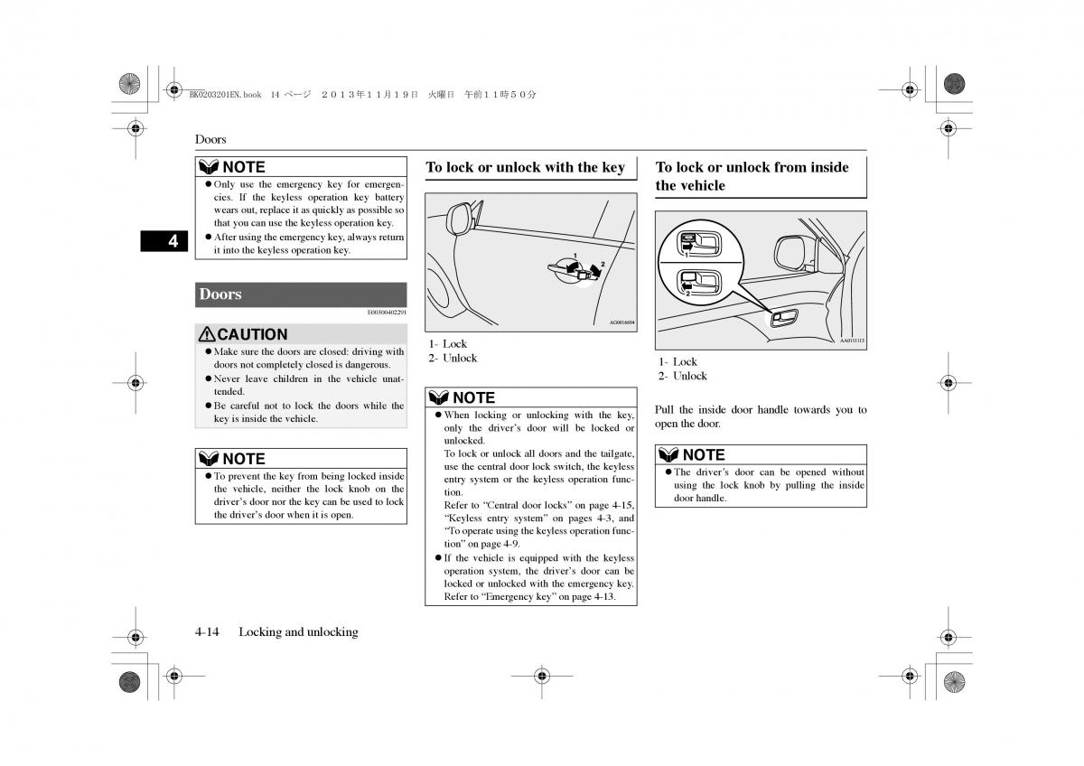 Mitsubishi Outlander PHEV III 3 owners manual / page 59