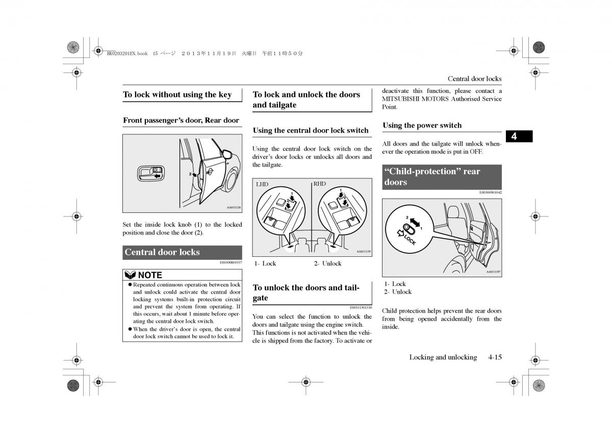 Mitsubishi Outlander PHEV III 3 owners manual / page 60