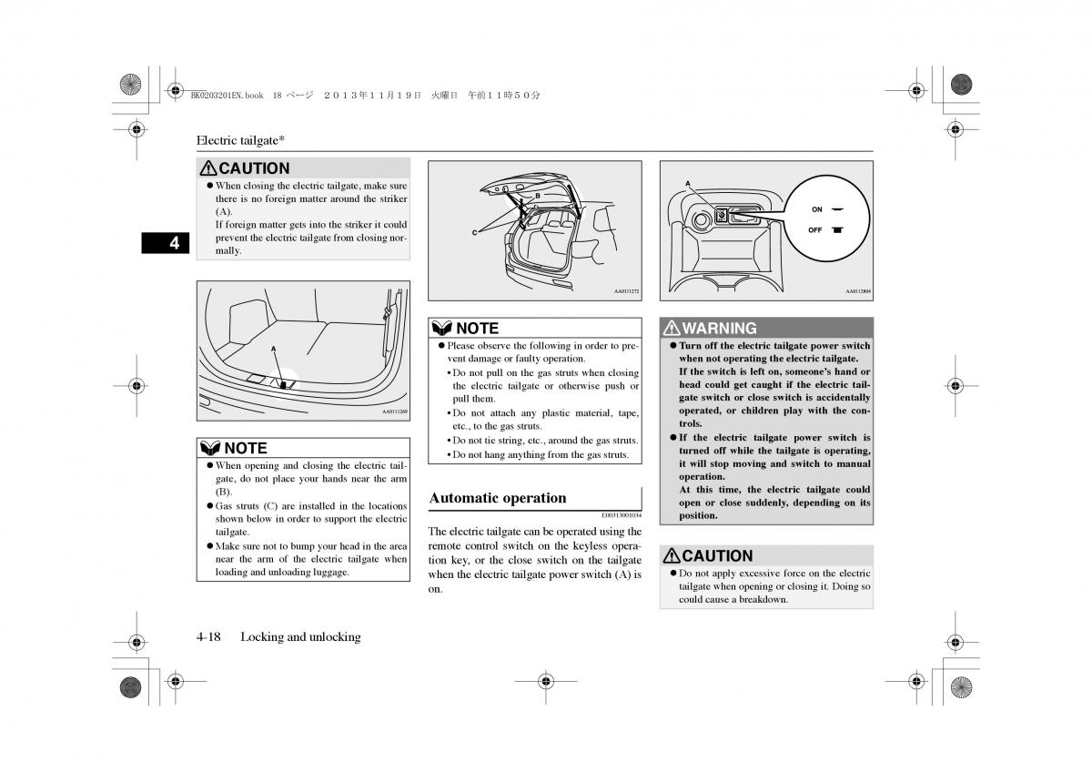 Mitsubishi Outlander PHEV III 3 owners manual / page 63