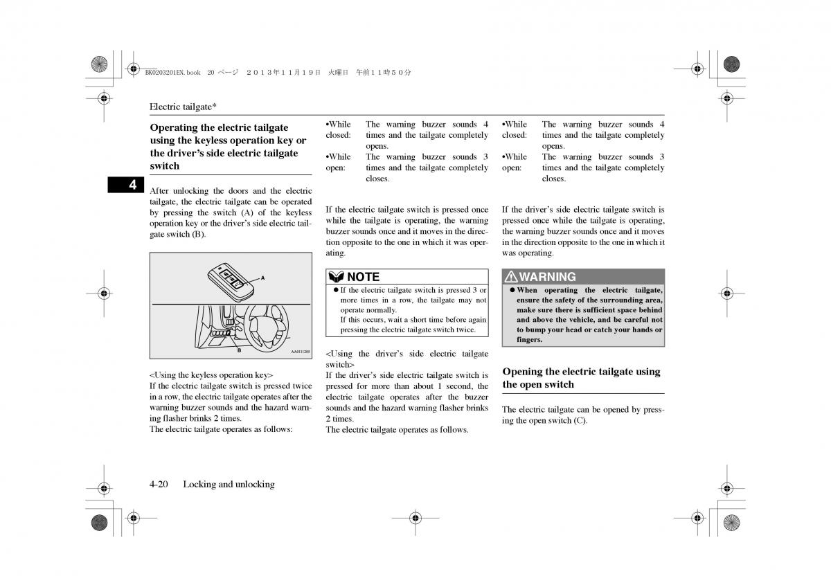 Mitsubishi Outlander PHEV III 3 owners manual / page 65