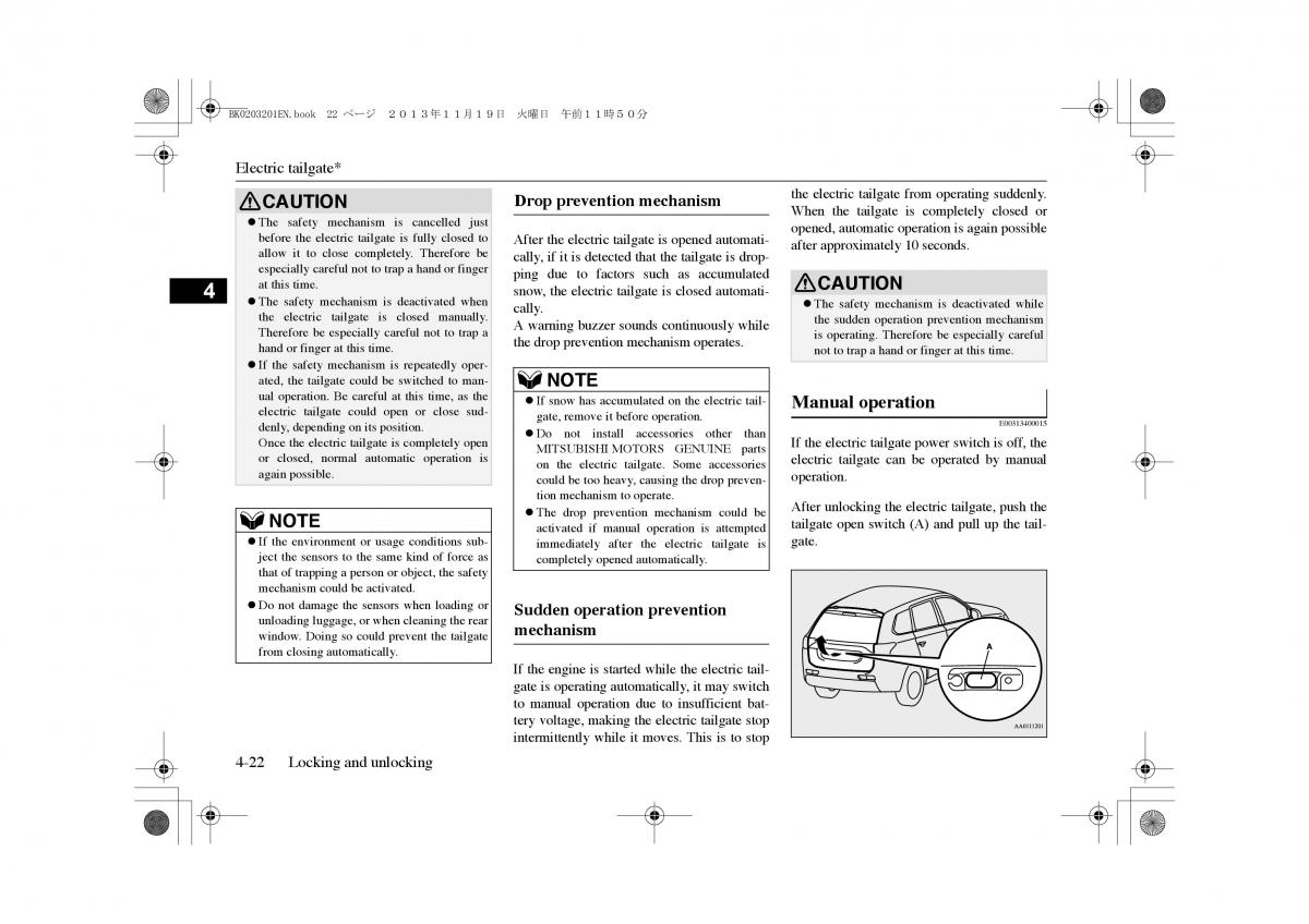 Mitsubishi Outlander PHEV III 3 owners manual / page 67