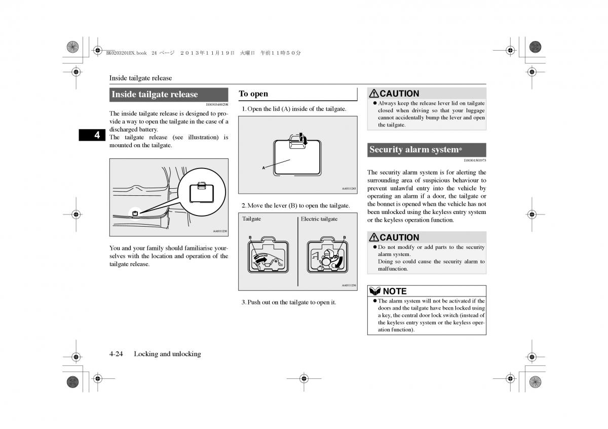 Mitsubishi Outlander PHEV III 3 owners manual / page 69