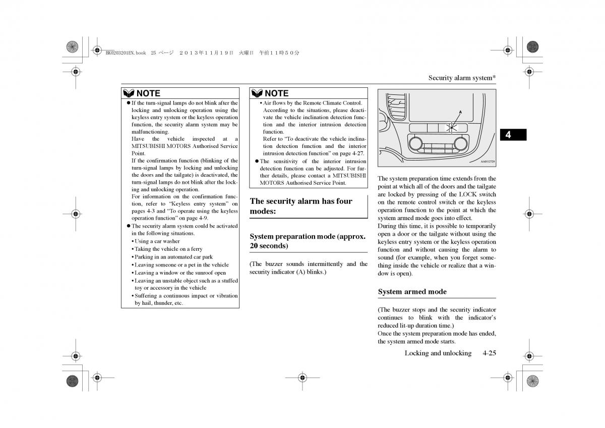 Mitsubishi Outlander PHEV III 3 owners manual / page 70