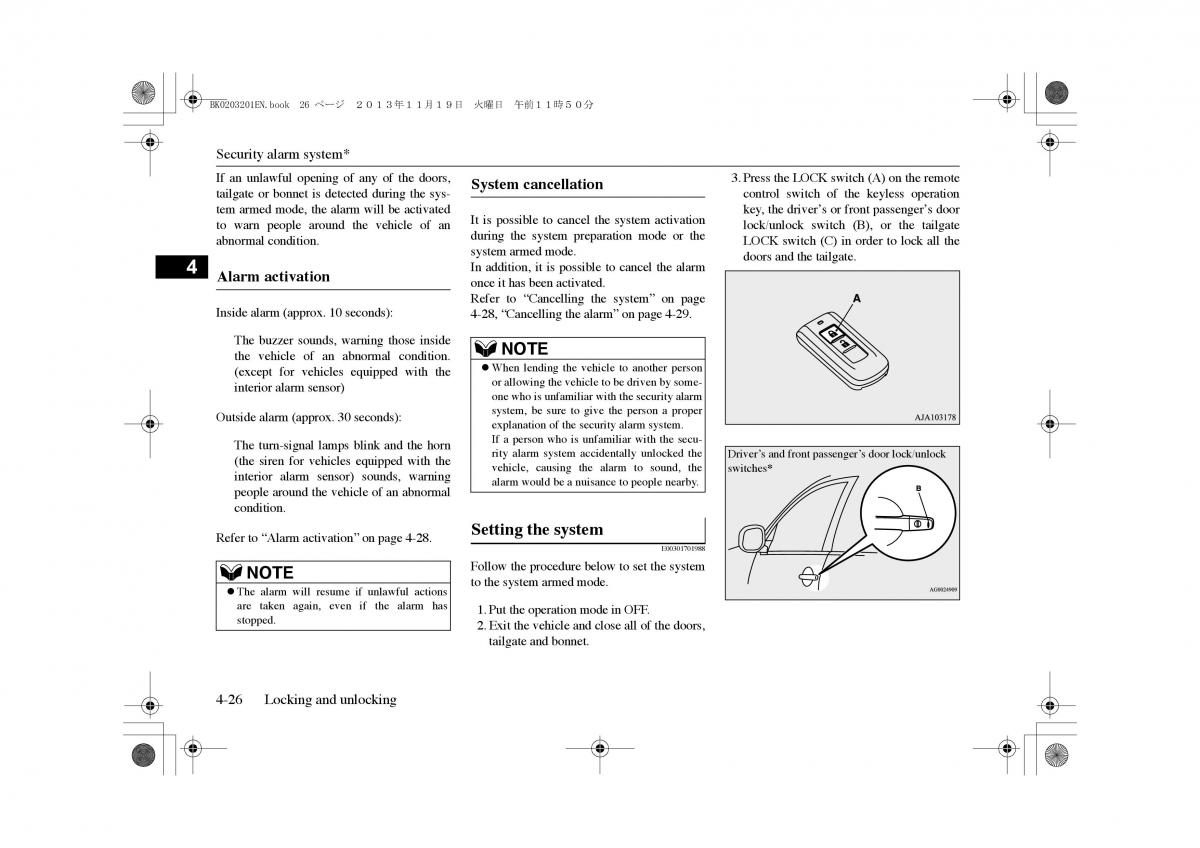 Mitsubishi Outlander PHEV III 3 owners manual / page 71