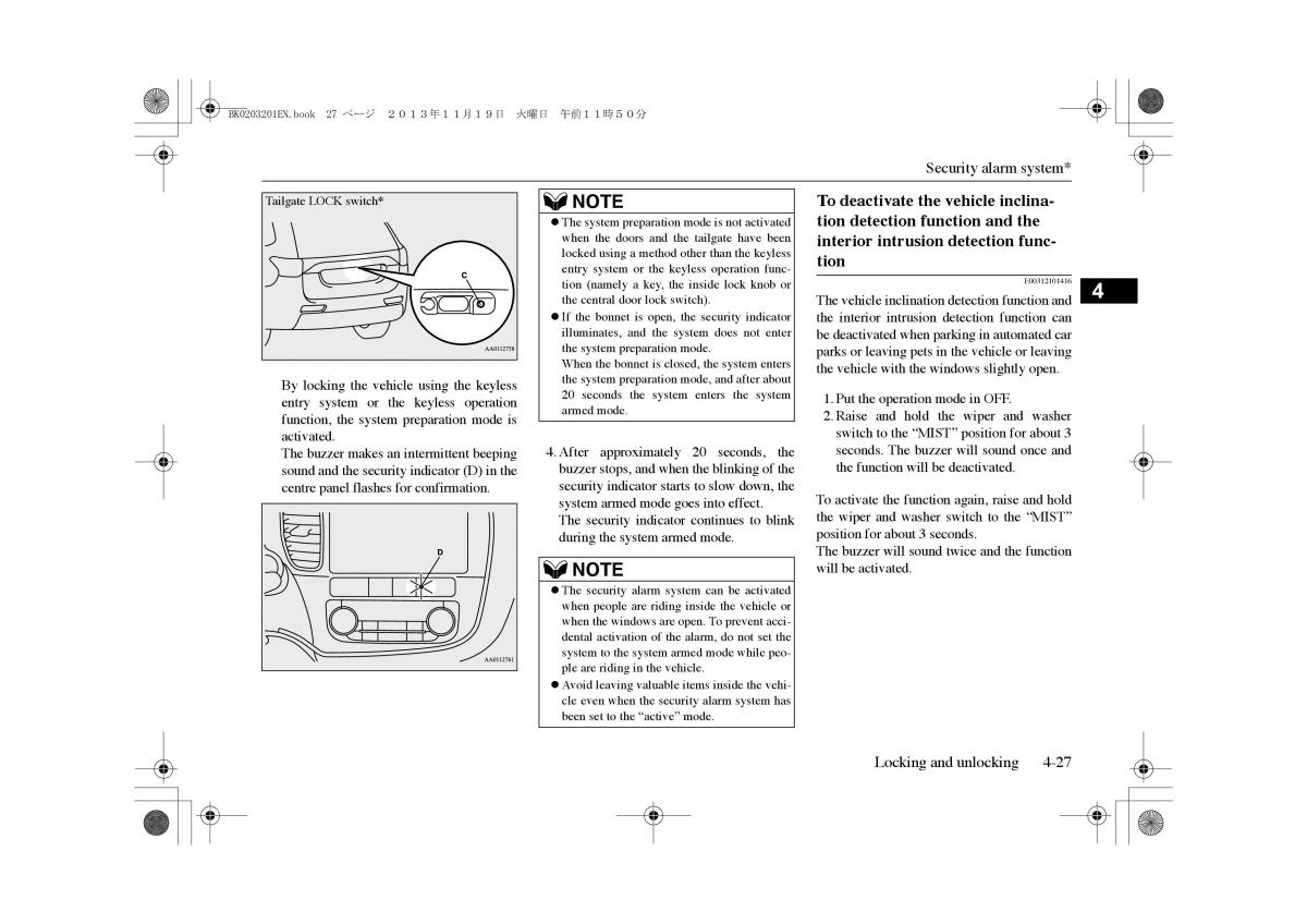 Mitsubishi Outlander PHEV III 3 owners manual / page 72