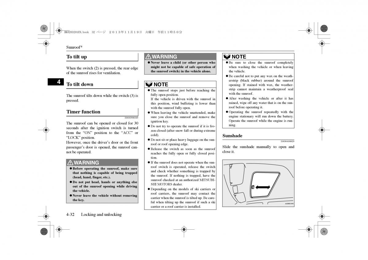 Mitsubishi Outlander PHEV III 3 owners manual / page 77