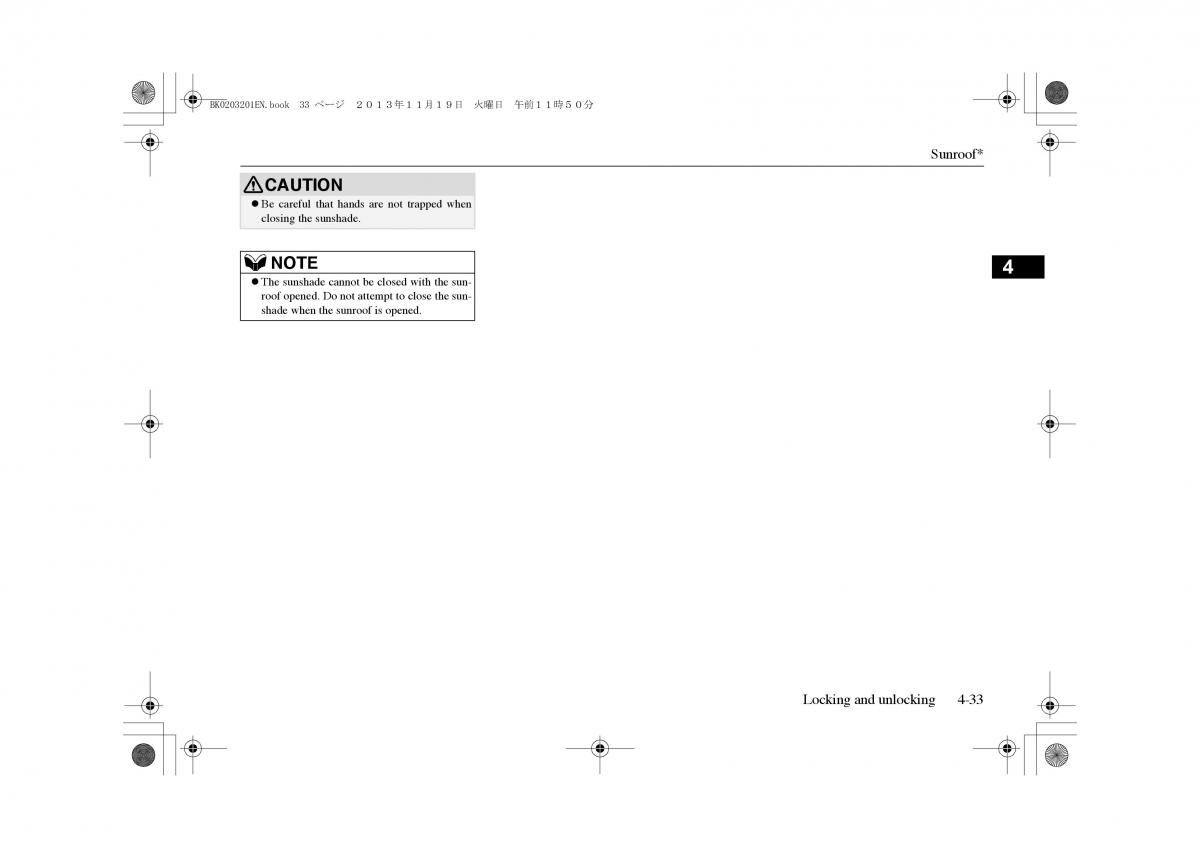 Mitsubishi Outlander PHEV III 3 owners manual / page 78