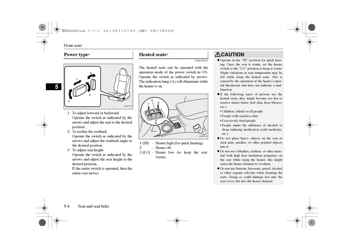 Mitsubishi Outlander PHEV III 3 owners manual / page 83