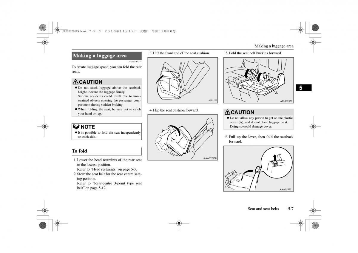 Mitsubishi Outlander PHEV III 3 owners manual / page 86