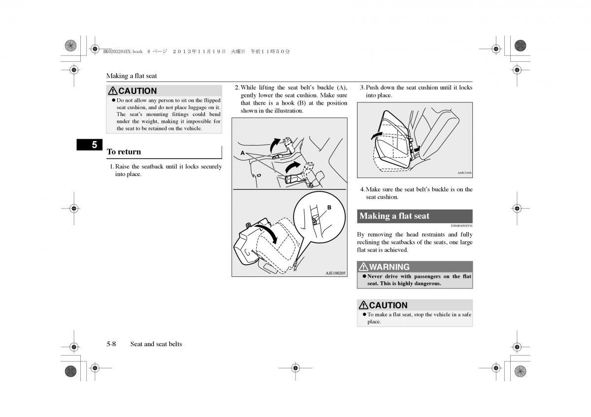 Mitsubishi Outlander PHEV III 3 owners manual / page 87