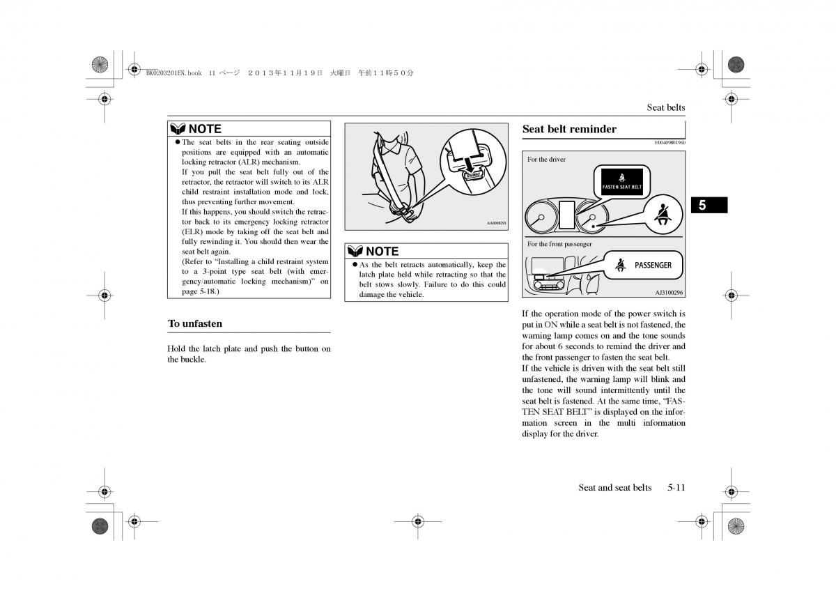 Mitsubishi Outlander PHEV III 3 owners manual / page 90