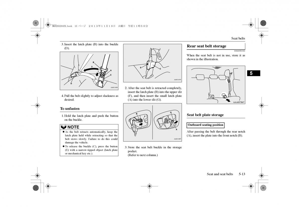 Mitsubishi Outlander PHEV III 3 owners manual / page 92