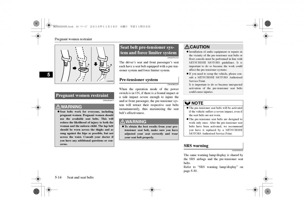 Mitsubishi Outlander PHEV III 3 owners manual / page 93