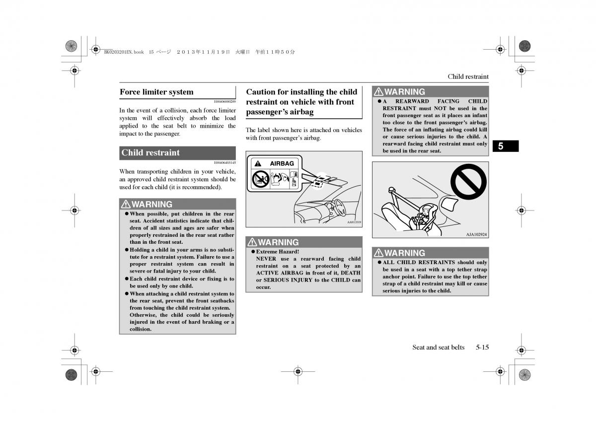 Mitsubishi Outlander PHEV III 3 owners manual / page 94