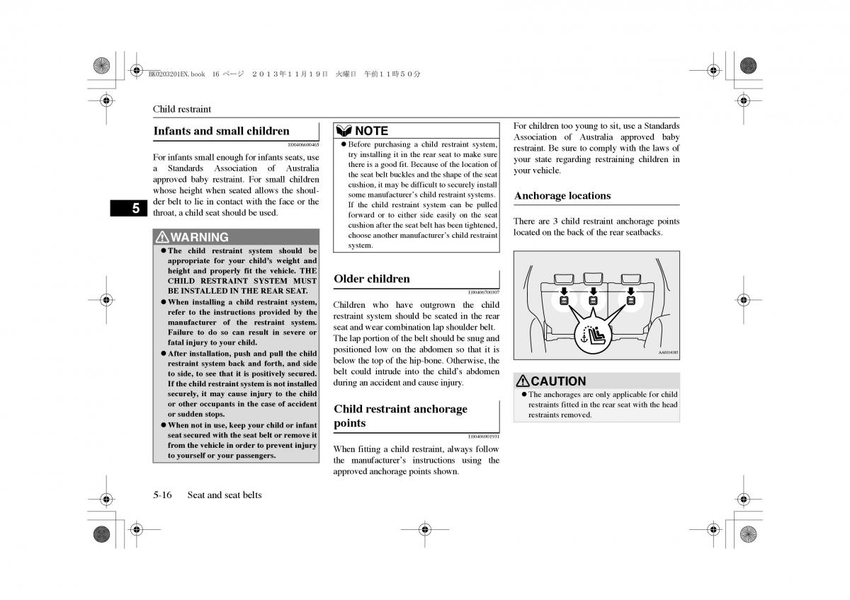 Mitsubishi Outlander PHEV III 3 owners manual / page 95