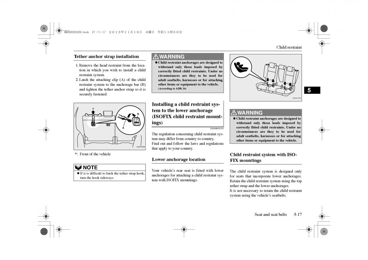 Mitsubishi Outlander PHEV III 3 owners manual / page 96