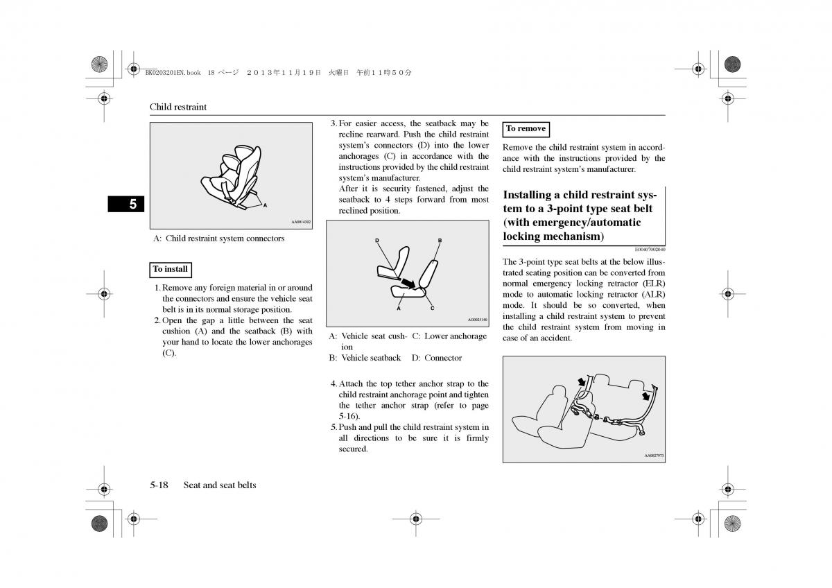 Mitsubishi Outlander PHEV III 3 owners manual / page 97